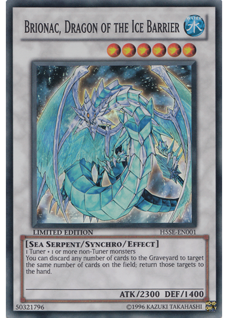 Brionac, Dragon of the Ice Barrier