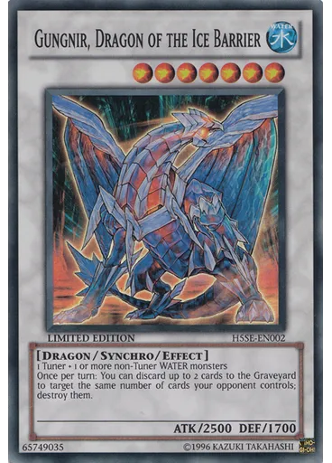 Gungnir, Dragon of the Ice Barrier