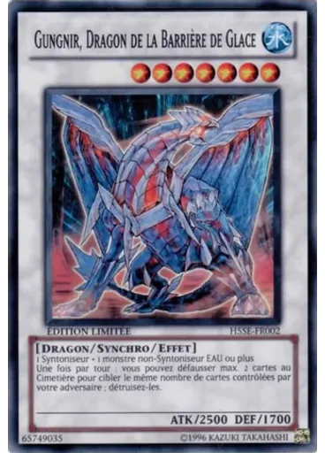Gungnir, Dragon de la Barrière de Glace