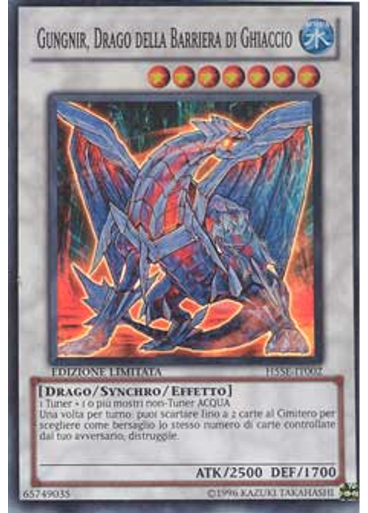 Gungnir, Drago della Barriera di Ghiaccio