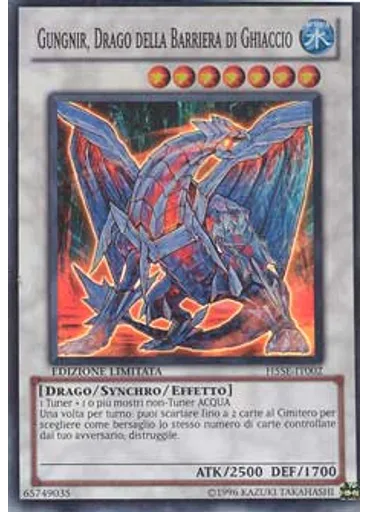 Gungnir, Drago della Barriera di Ghiaccio