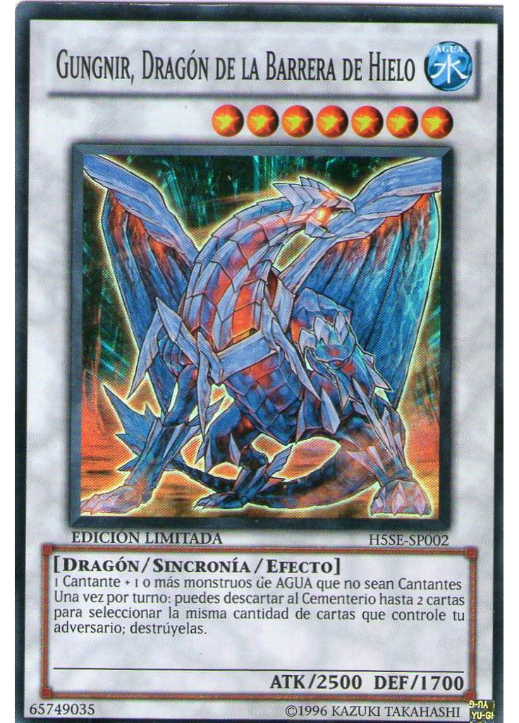 Gungnir, Dragón de la Barrera de Hielo