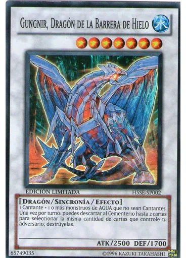 Gungnir, Dragón de la Barrera de Hielo