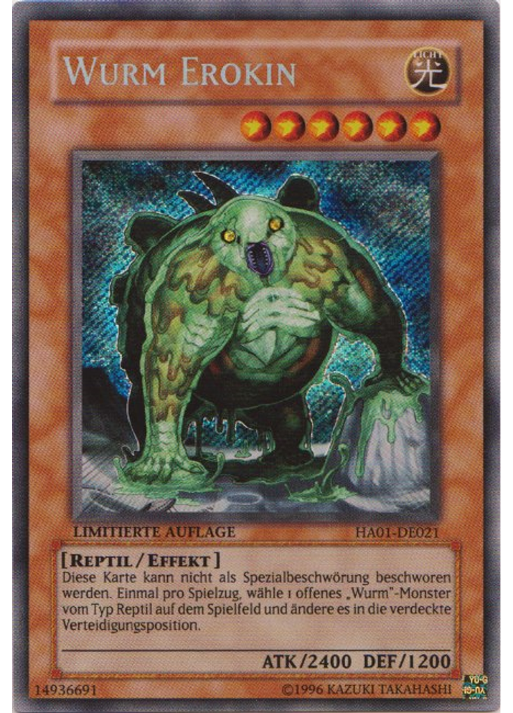 Wurm Erokin