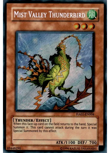 Mist Valley Thunderbird