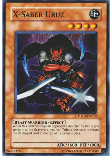 X-Saber Uruz