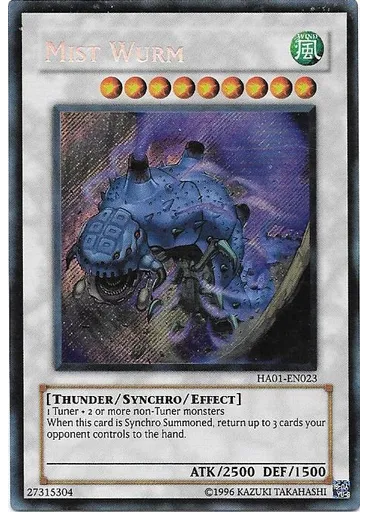 Mist Wurm