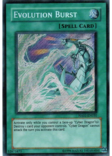 Evolution Burst