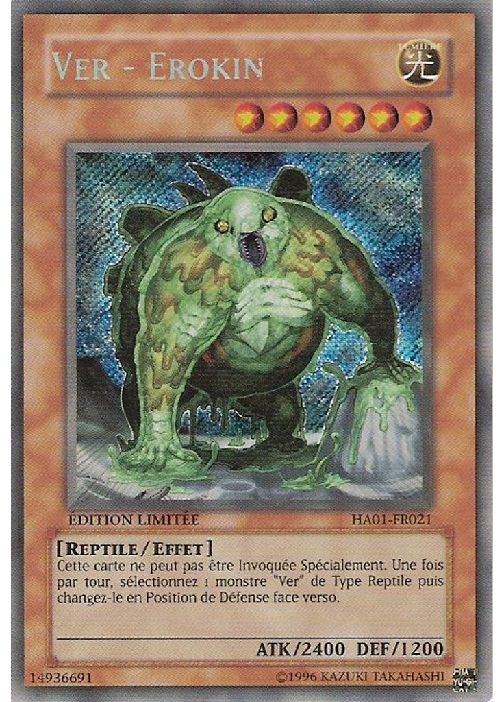 Ver - Erokin