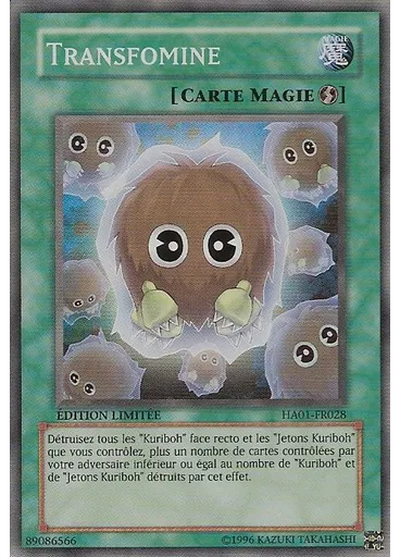 Transfomine