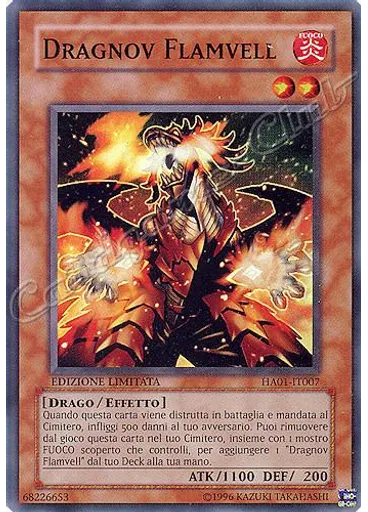 Dragnov Flamvell