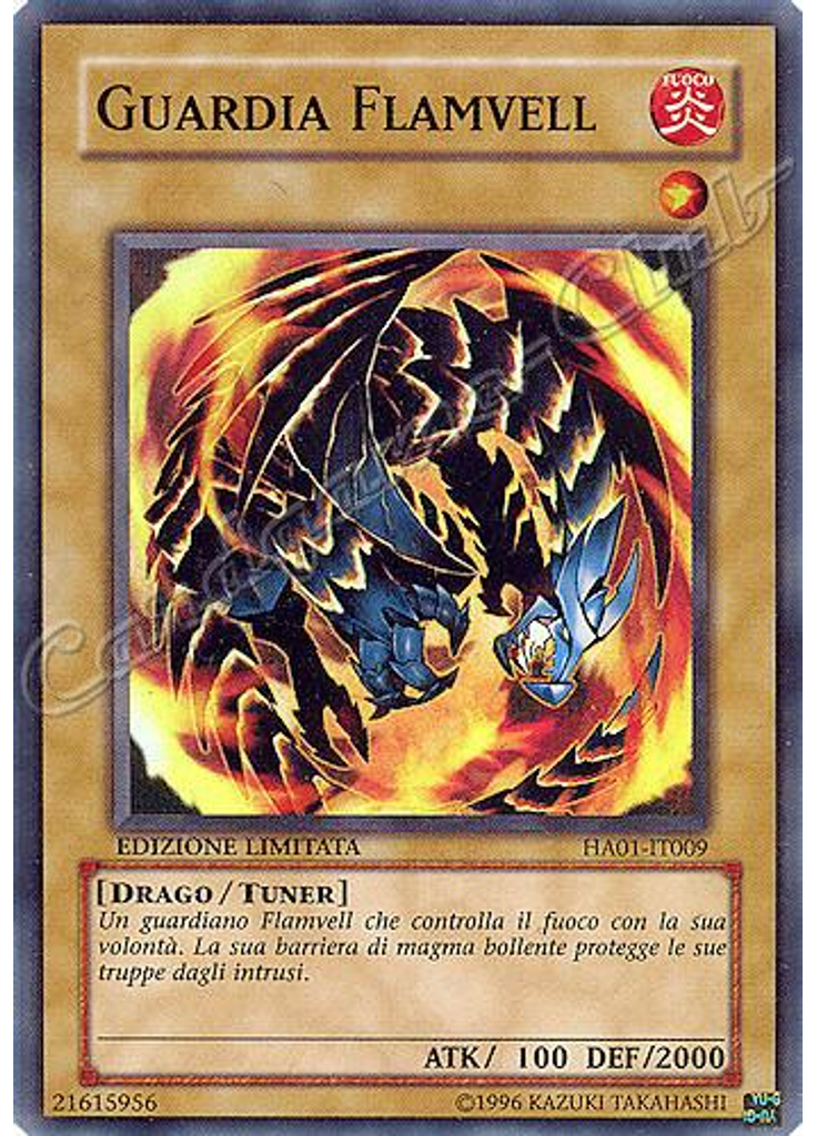 Guardia Flamvell