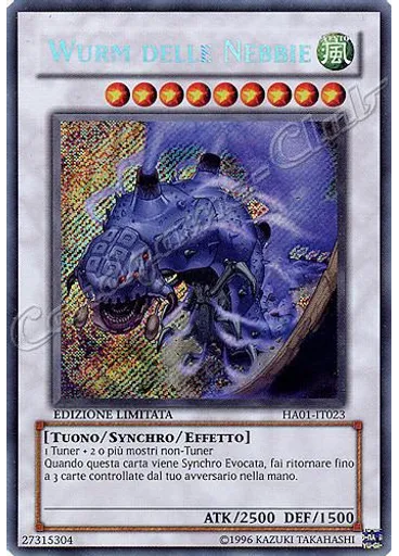Wurm delle Nebbie