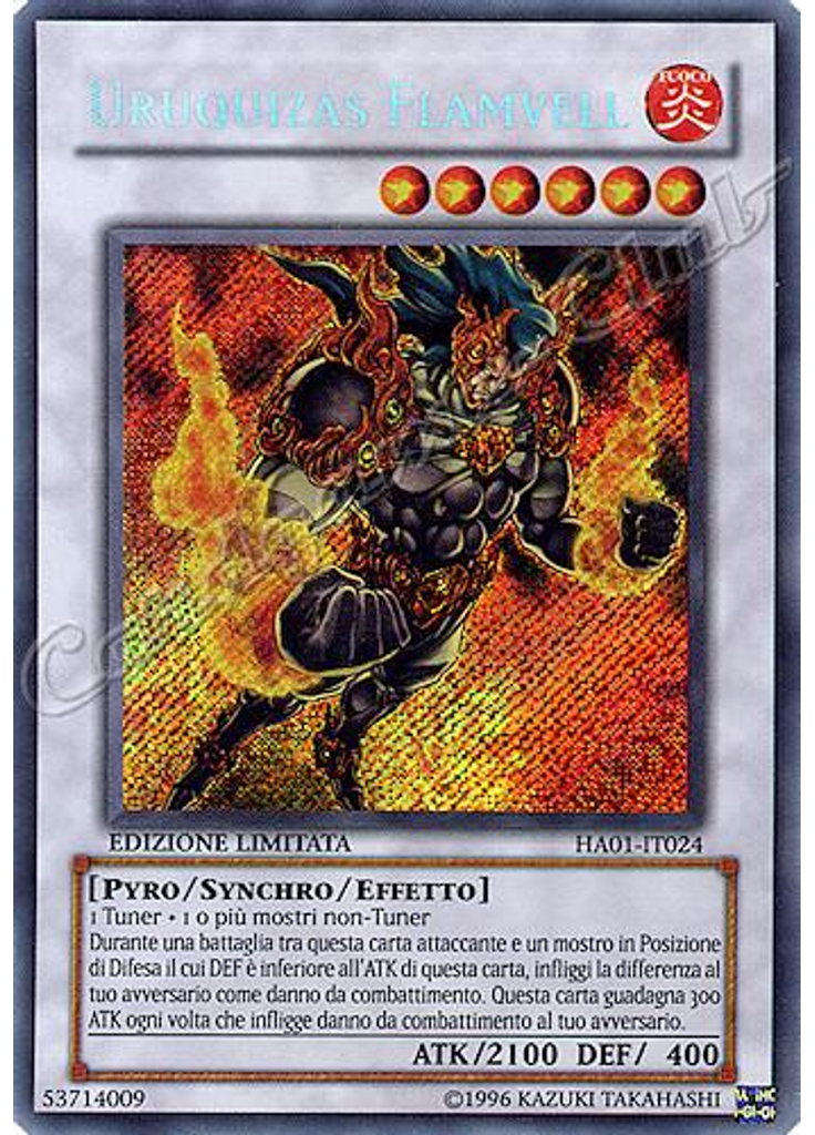 Uruquizas Flamvell