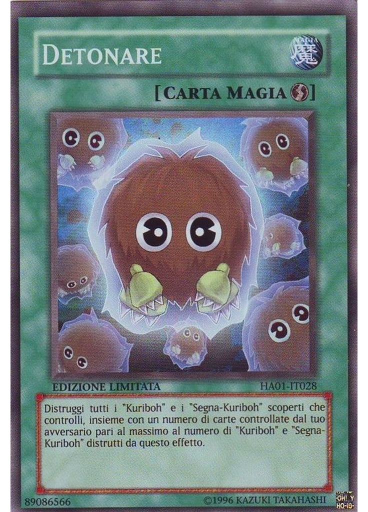 Detonare