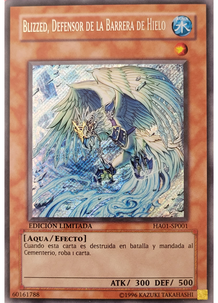 Blizzed, Defensor de la Barrera de Hielo