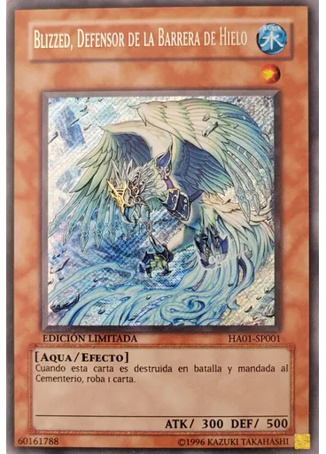 Blizzed, Defensor de la Barrera de Hielo