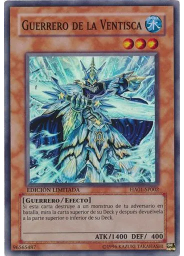 Guerrero de la Ventisca