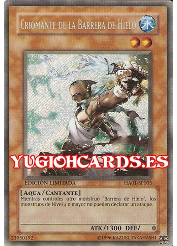 Criomante de la Barrera de Hielo