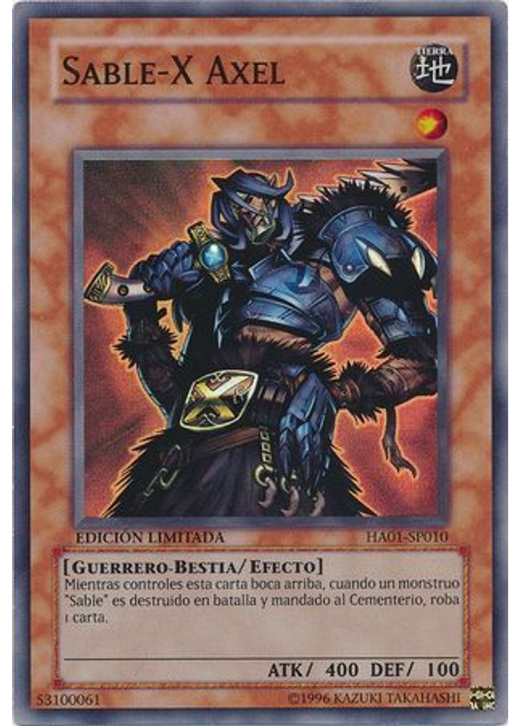 Sable-X Axel