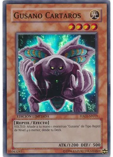 Gusano Cartaros