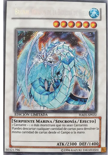 Brionac, Dragón de la Barrera de Hielo