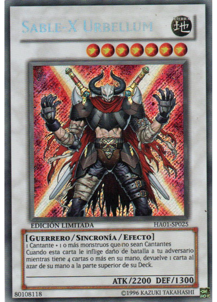 Sable-X Urbellum