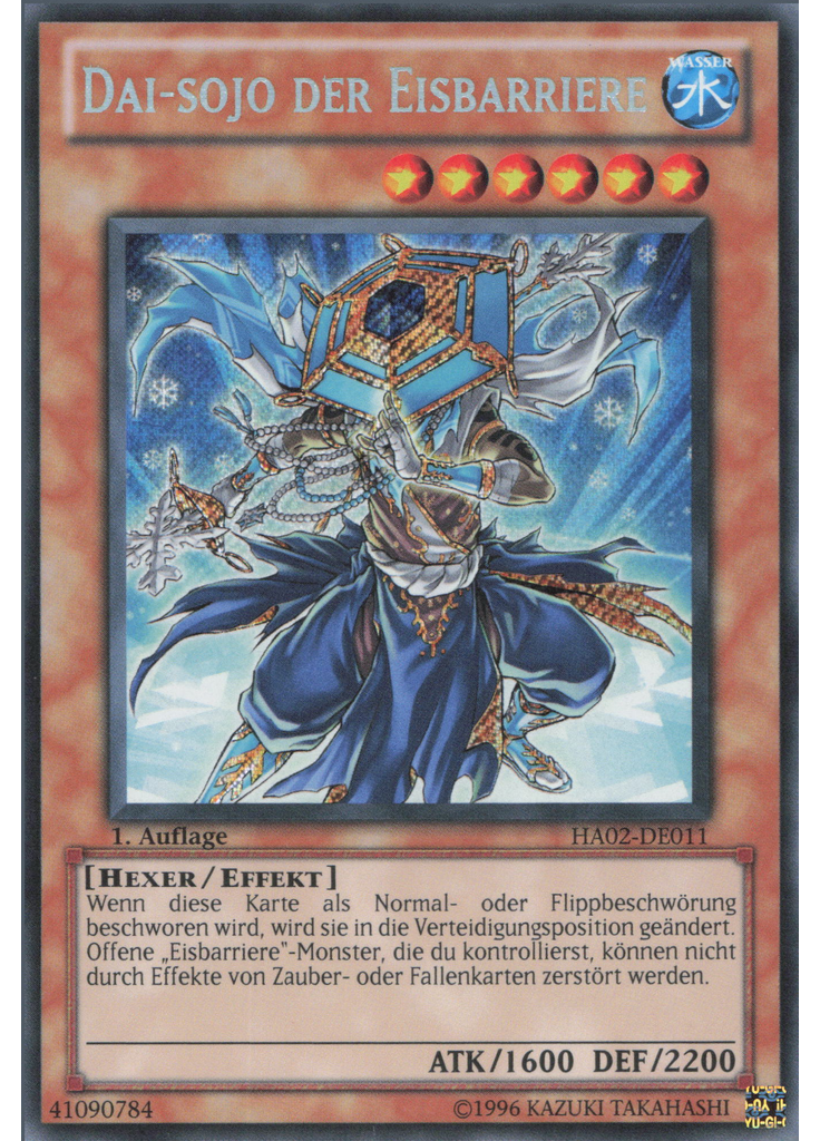 Dai-sojo der Eisbarriere