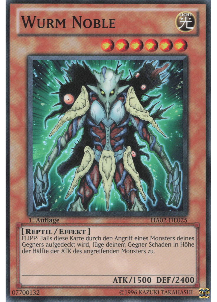 Wurm Noble