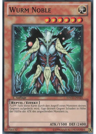 Wurm Noble
