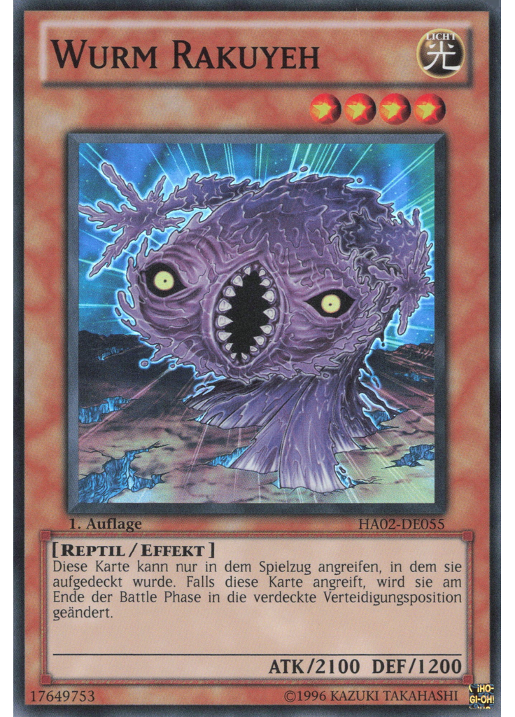 Wurm Rakuyeh