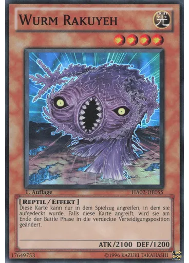 Wurm Rakuyeh