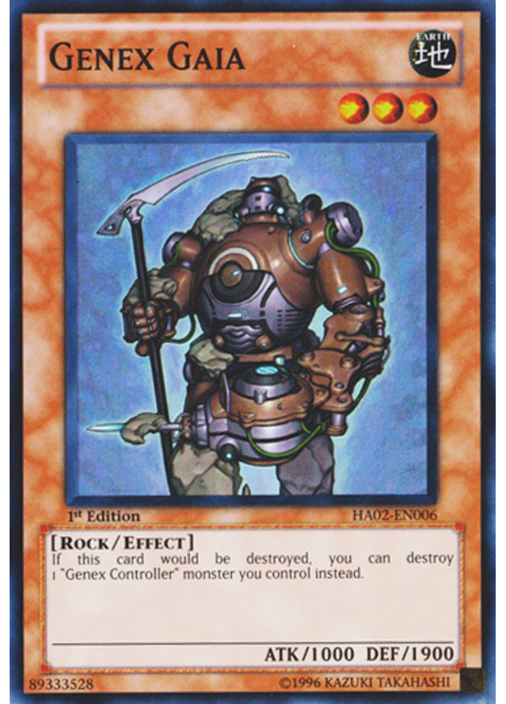 Genex Gaia