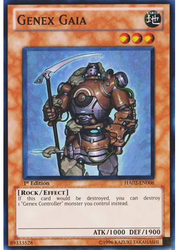 Genex Gaia