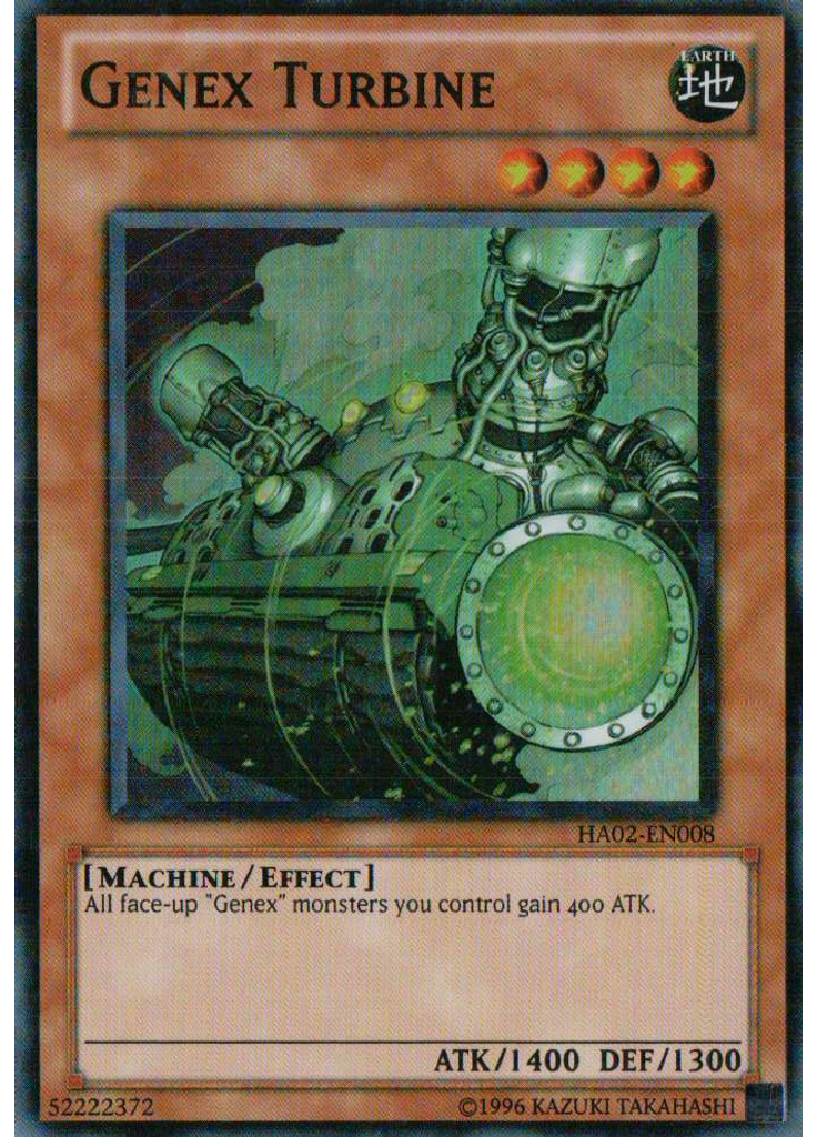 Genex Turbine (Super Rare Unlimited)