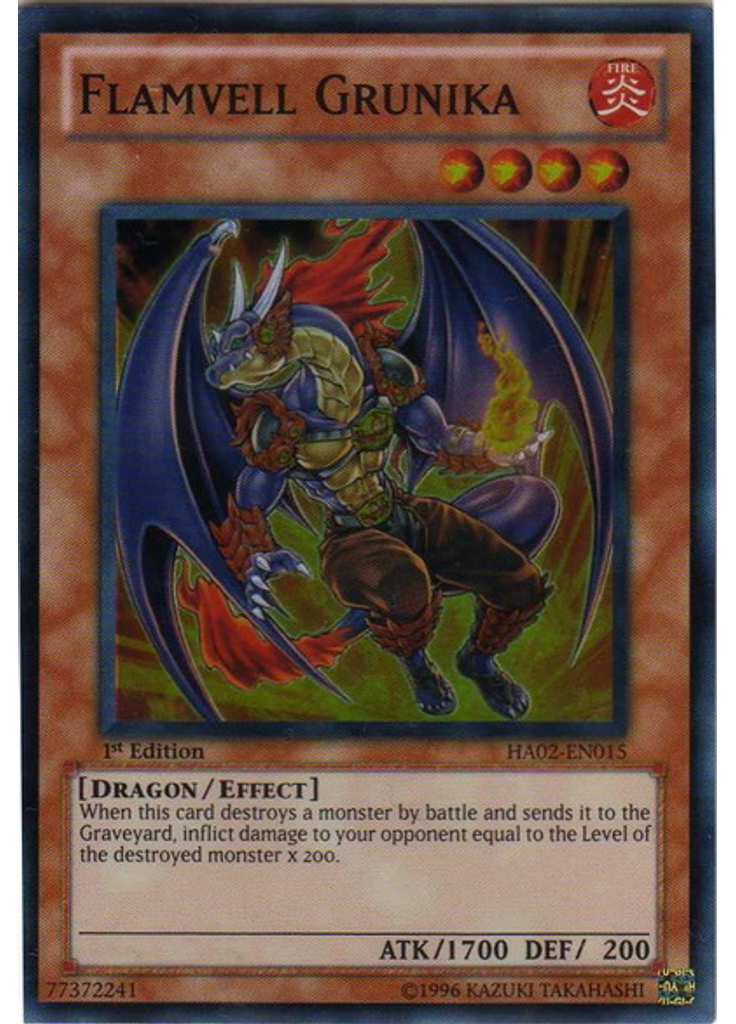 Flamvell Grunika