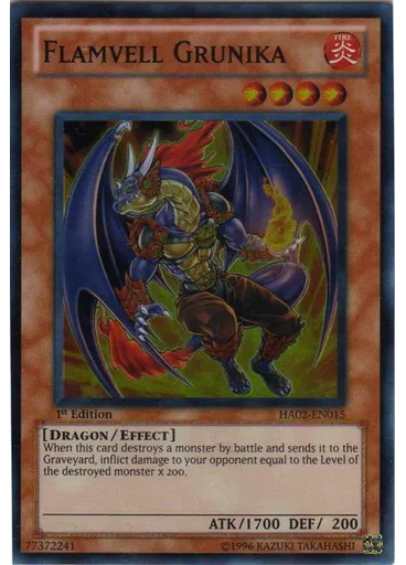 Flamvell Grunika
