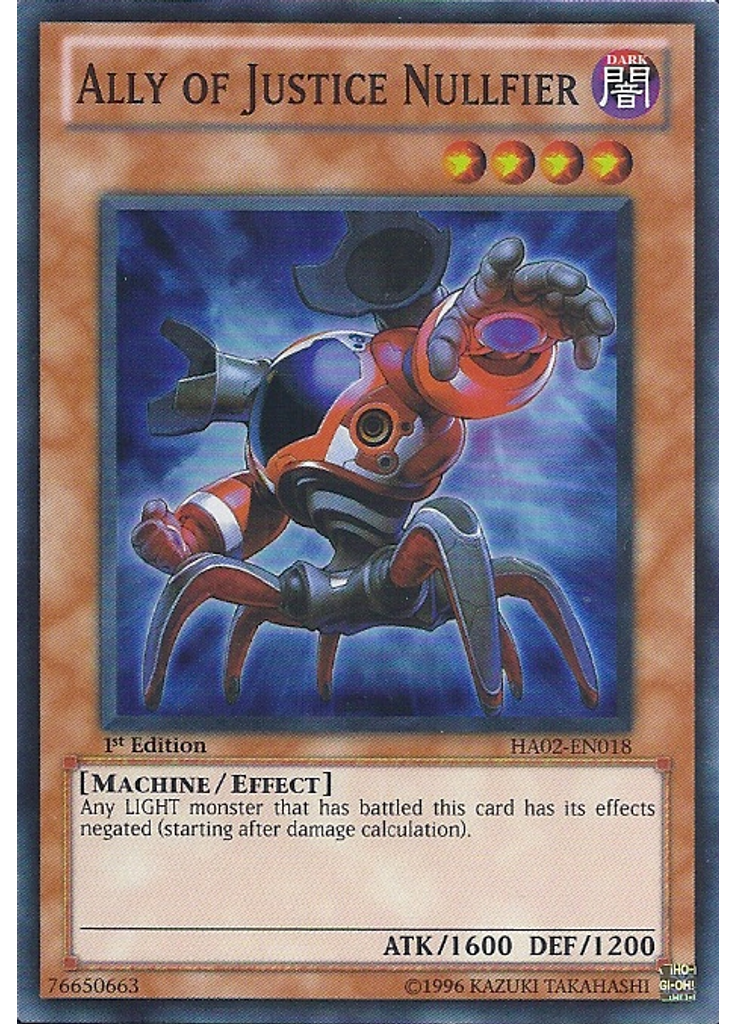 Ally of Justice Nullfier