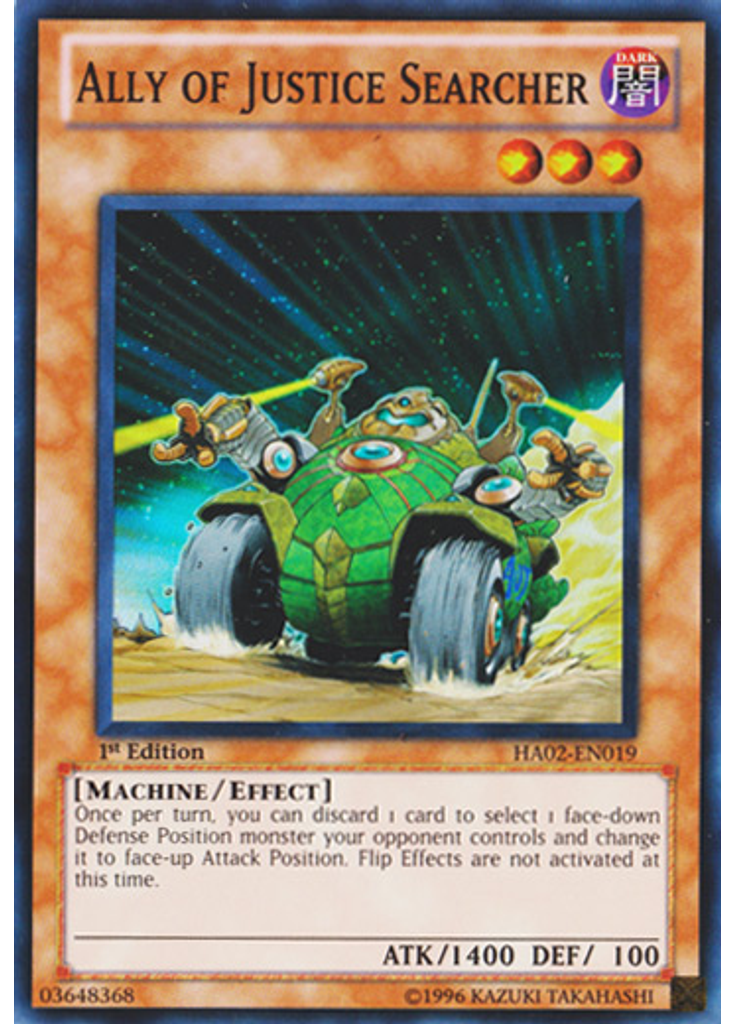 Ally of Justice Searcher