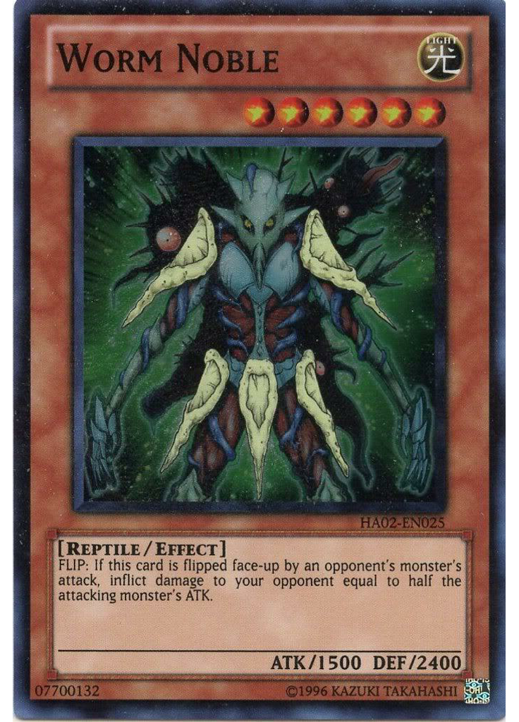 Worm Noble (Super Rare Unlimited)