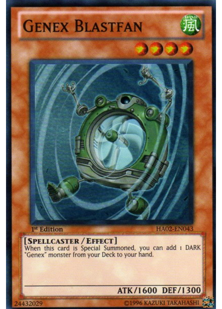 Genex Blastfan
