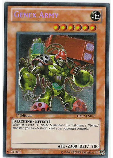 Genex Army