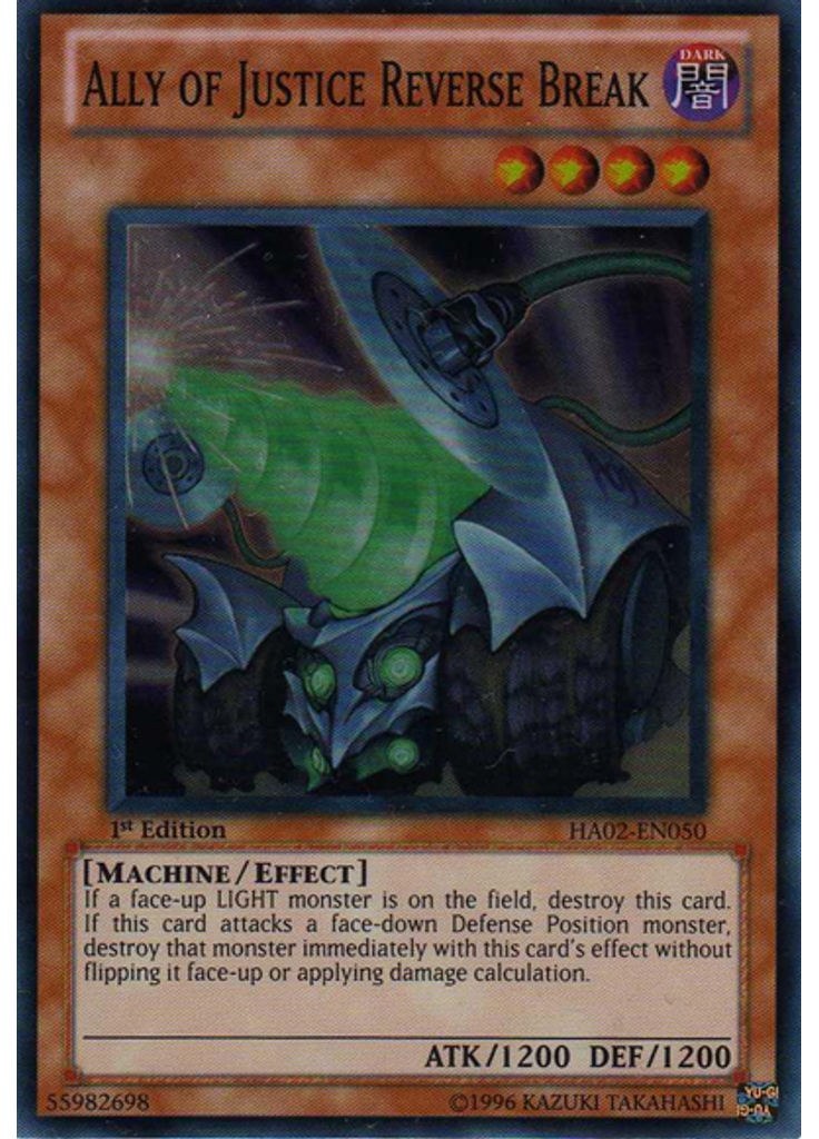 Ally of Justice Reverse Break