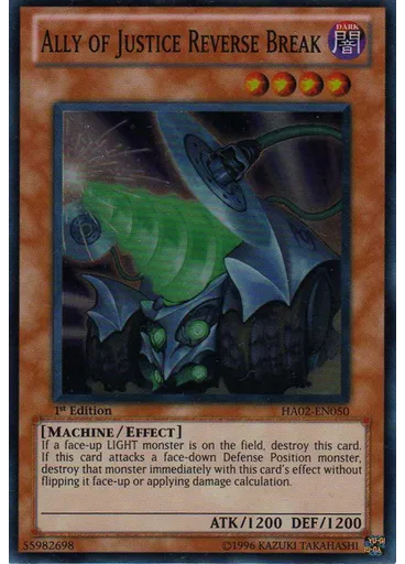 Ally of Justice Reverse Break