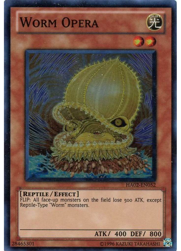 Worm Opera (Super Rare Unlimited)