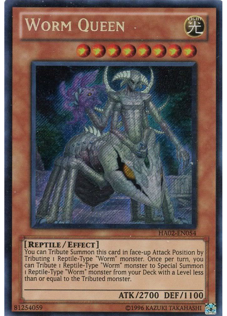 Worm Queen (Secret Rare Unlimited)