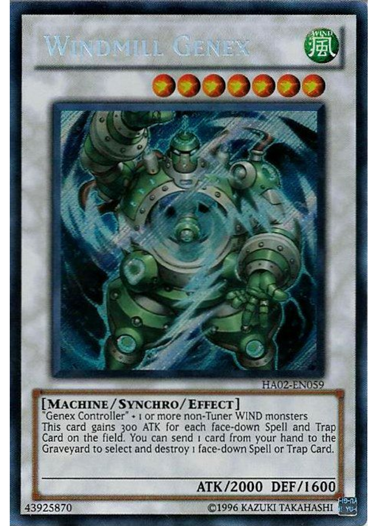Windmill Genex (Secret Rare Unlimited)