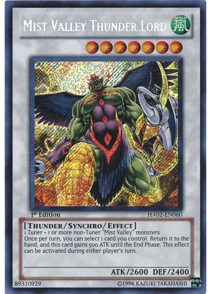 Mist Valley Thunder Lord