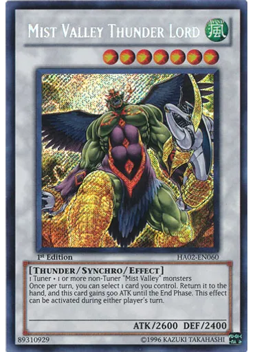 Mist Valley Thunder Lord