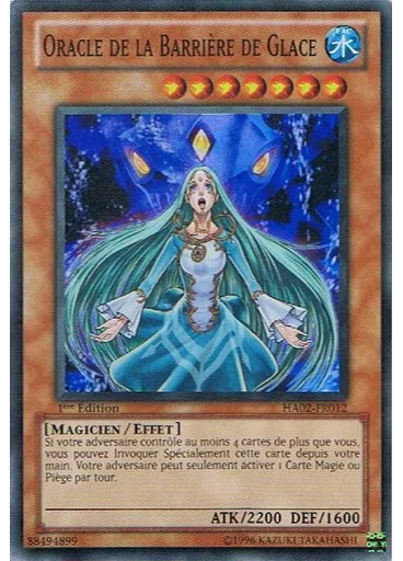 Oracle de la Barrière de Glace